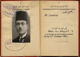 1949 - Palestinian Diplomatic Passport 3
